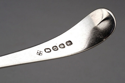 Georgian Silver Sugar Sifter